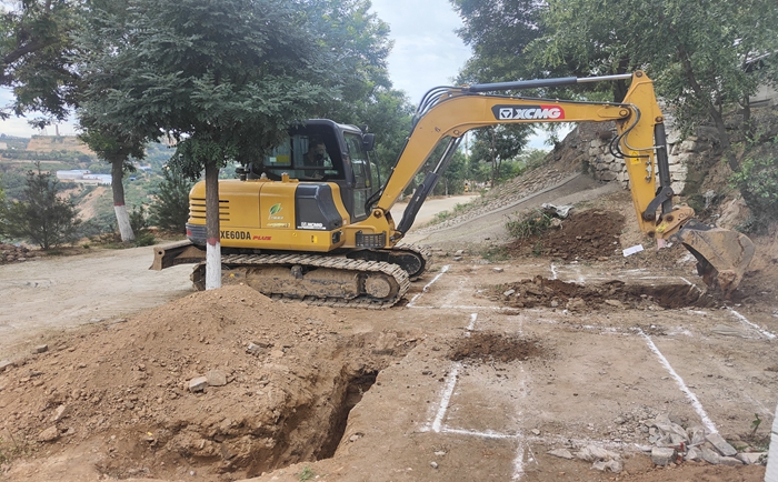 ??????????????? ???????????????