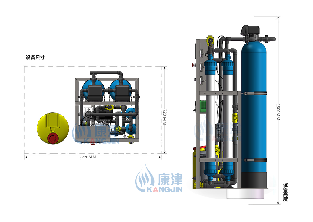 1T/H(?С????1??)???????豸 1T/H(?С????1??)???????豸