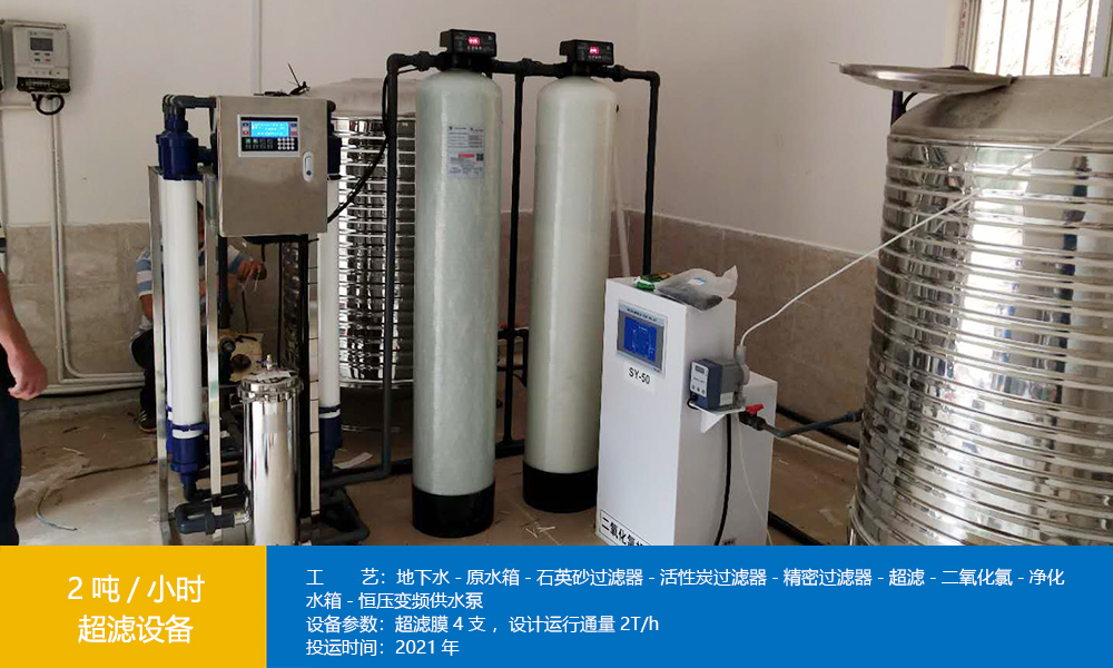 2T???????????????????? 2T????????????????????