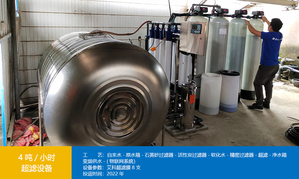 4T-?????豸-?????????? 4T-?????豸-??????????