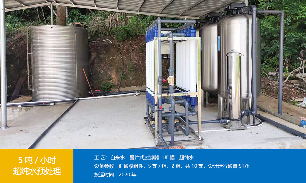 5???????????豸 5???????????豸